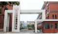 沈阳市外事服务学校：21世纪什么最贵？
