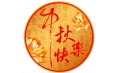中秋节除了赏月、吃月饼，还有哪些习俗